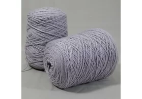 100% меринос, Art: Sogno, Suedwolle Group spa, цвет: лаванда, 2/300 (150 м/100 гр.) (6164)