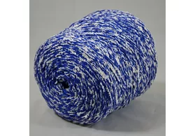 96% меринос, 4% ПА, Art: Mallow, Zegna Baruffa, цвет: молочно-синие мулине, 160 м/100 гр. (6166)