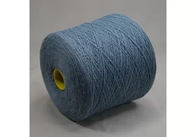 44% меринос, 37% альпака, 19% кашемир Art. Arequipa, Filati Biagioli Modesto, цвет: сизый (мулине), 950 м/100 гр. (6253)