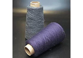 Лот № 39. Пряжа 100% меринос,  сток Италия