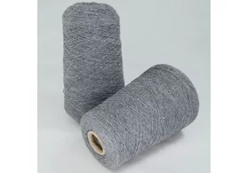 15% кашемир 85% меринос, Art: Goya, Linsieme, цвет: средне-серый, 2/24 (1200 м/100 гр.) (5954)