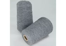 15% кашемир 85% меринос, Art: Goya, Linsieme, цвет: средне-серый, 2/24 (1200 м/100 гр.) (5954)