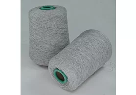 10% кашемир, 90% меринос, сток Италия, цвет: серый, 2/28 (1400 м/100 гр.) (5957)