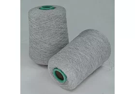 10% кашемир, 90% меринос, сток Италия, цвет: серый, 2/28 (1400 м/100 гр.) (5957)