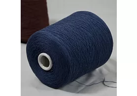 30% меринос, 5% кашемир, 30% вискоза, 35% ПА, Art: Everest, Filatura Papi Fabio, цвет: синий джинс, 1/14,5 (1450 м/100 гр.) (6175)