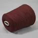 Меринос/па, Art: Prato, сток Италия, цвет: бордово-коричневый, 1/15 (1500 м/100 гр.) (6176)