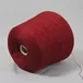 100% меринос, сток Италия, цвет: красный, 2/30 (1500 м/100 гр.) (6177)