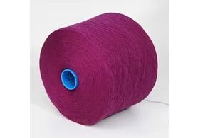 30 % кашемир, 70% меринос, Art. BABA, Zegna Baruffa, цвет: мальва, 1/15 (1500 м/100 гр.) (6367)