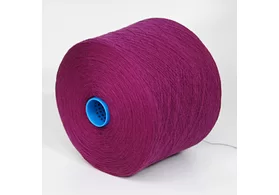 30 % кашемир, 70% меринос, Art. BABA, Zegna Baruffa, цвет: мальва, 1/15 (1500 м/100 гр.) (6367)