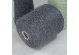 67% суперкидмохер, 5% меринос, 28% ПА, Art: Aurora 100, Ilaria srl, цвет: серый, 1000 м/100 гр. (5967)