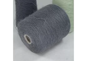 67% суперкидмохер, 5% меринос, 28% ПА, Art: Aurora 100, Ilaria srl, цвет: серый, 1000 м/100 гр. (5967)