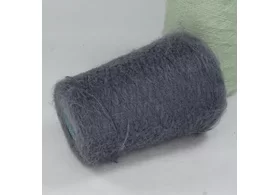 67% суперкидмохер, 5% меринос, 28% ПА, Art: Aurora 100, Ilaria srl, цвет: серый, 1000 м/100 гр. (5972)