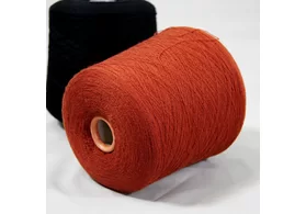 95% меринос, 5% эластан, Art: Cashwool Stretch, Zegna Baruffa, цвет: терракотовый, 2100 /100 гр. (6192)