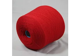 95% меринос, 5% эластан, Art: Elastelle, Lana Gato, цвет: красный, 2/28 (1400 /100 гр.) (6195)