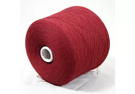 95% меринос, 5% эластан, Art: Pratico, Lana Gato, цвет: бордо, 2/40 (2000 /100 гр.) (6198)