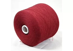 95% меринос, 5% эластан, Art: Pratico, Lana Gato, цвет: бордо, 2/40 (2000 /100 гр.) (6198)