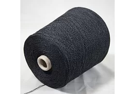 100% хлопок, Art: Madras, Zegna Baruffa, цвет: темно-серое мулине, 2/30 (1500 /100 гр.) (6210)