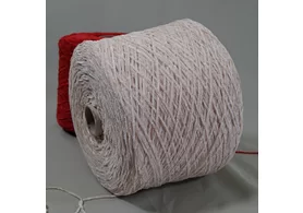 100% велюровый шелк, Art: Seta BND, Luigi Boldrini, цвет: слоновая кость (название производителя), 300 м /100 гр. (6219)