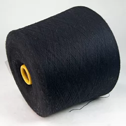 Пряжа  40% меринос, 60% хлопок, Art: Realwool, Emilcotoni spa, цвет: черный, 2/50 (2500 м/100 гр.) (4390)