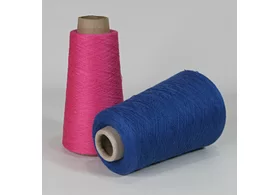  Лот № 18.  40% меринос, 60% хлопок, Art: Realwool, Prisma ricerche