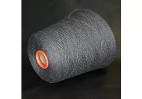 Пряжа 40% меринос, 60% хлопок, Art: Realwool, Emilcotoni spa, цвет: стальной, 2/50 (2500 м/100 гр.) (4388)