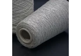 100% верблюжонок, Art. Baby Camel, Natural Fantasy, цвет: серый (мулине), 2/14 (700 м/100 гр.) (6300)