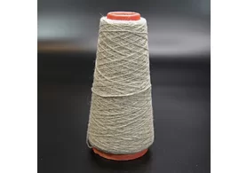 100% верблюжонок, Art. Baby Camel, Natural Fantasy, цвет: серый (мулине), 2/14 (700 м/100 гр.) (6302)