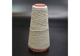 100% верблюжонок, Art. Baby Camel, Natural Fantasy, цвет: серый (мулине), 2/14 (700 м/100 гр.) (6302)