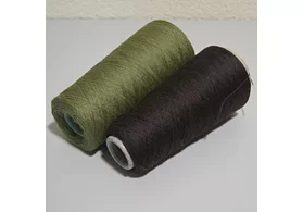 Лот № 37. Пряжа 100% меринос, 2/30 (1500 м/100 гр.) 