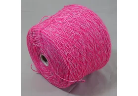 Твид: 54% меринос, 10% мохер, 23% ПА, 13% акрил, Art. Sidney, Fashion mill, цвет: розовое мулине (крапушки в тон пряжи), 310 м/100 гр. (6049)