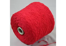 100% хлопок, Art. Noisette, Di. Ve’ spa, цвет: красный, 230 м/100 гр. (6053)