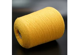 100% кардный меринос, Art. Albany, Lanerossi, цвет: желтый, 1/15 (1500 м/100 гр.) (6307)