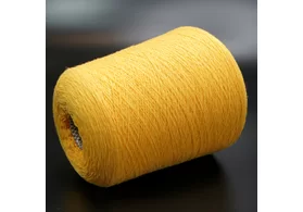 100% кардный меринос, Art. Albany, Lanerossi, цвет: желтый, 1/15 (1500 м/100 гр.) (6307)