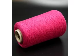 100% кардный меринос, Art. Canberra, Lanecardate, цвет: фуксия, 1/15,5 (1550 м/100 гр.) (6312)