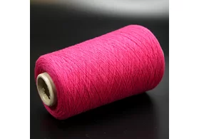 100% кардный меринос, Art. Canberra, Lanecardate, цвет: фуксия, 1/15,5 (1550 м/100 гр.) (6312)