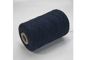 100% кардный меринос, Art. Canberra, Lanecardate, цвет: темный джинс, 1/15,5 (1550 м/100 гр.) (6316)