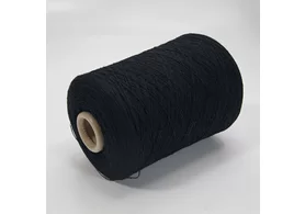 100% кардный меринос, Art. Canberra, Lanecardate, цвет: черный, 1/15,5 (1550 м/100 гр.) (6318)