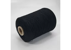 100% кардный меринос, Art. Canberra, Lanecardate, цвет: черный, 1/15,5 (1550 м/100 гр.) (6318)