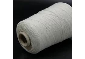 100% кардный меринос, Art. Canberra, Lanecardate, цвет: белый, 2/15,5 (775 м/100 гр.) (6319) 