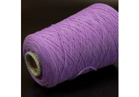 100% кардный меринос, Art. Canberra, Lanecardate, цвет: сиреневый, 3/15,5 (517м/100 гр.) (6320)