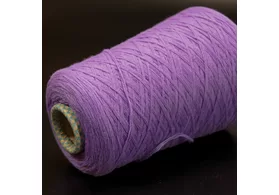 100% кардный меринос, Art. Canberra, Lanecardate, цвет: сиреневый, 3/15,5 (517м/100 гр.) (6320)