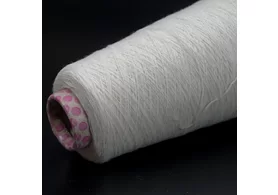 100% кардный меринос, Art. Supersoft, New Mill, цвет: молочный, 1/15 (1500 м/100 гр.) (6321)