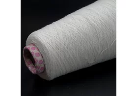 100% кардный меринос, Art. Supersoft, New Mill, цвет: молочный, 1/15 (1500 м/100 гр.) (6321)