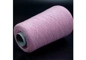 100% кардный меринос, Art. Supergeelong, Zegna Baruffa, цвет: розовый, 1/15 (1500 м/100 гр.) (6322)