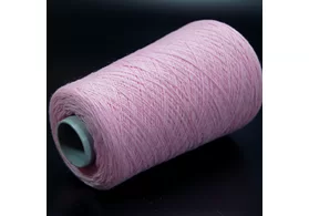 100% кардный меринос, Art. Supergeelong, Zegna Baruffa, цвет: розовый, 1/15 (1500 м/100 гр.) (6322)