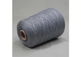 100% меринос, Art. Harmony, Tollegno 1900, цвет: средне-серый, 2/30 (1500 м/100 гр.) (6269)