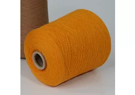 100% кардный меринос, Art. Santiago, Filatura Papi Fabio, цвет: янтарь (название производителя), 1/15 (1500 м/100 гр.) (6355)