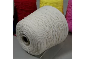 Хлопковый шнурок: 55% хлопок, 45% ПА, Art. Rope, E. Miroglio, цвет: экрю, 220 м/100 гр. (6056)