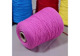 Хлопковый шнурок: 55% хлопок, 45% ПА, Art. Rope, E. Miroglio, цвет: розовый, 220 м/100 гр. (6061)