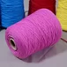 Хлопковый шнурок: 55% хлопок, 45% ПА, Art. Rope, E. Miroglio, цвет: розовый, 220 м/100 гр. (6061)